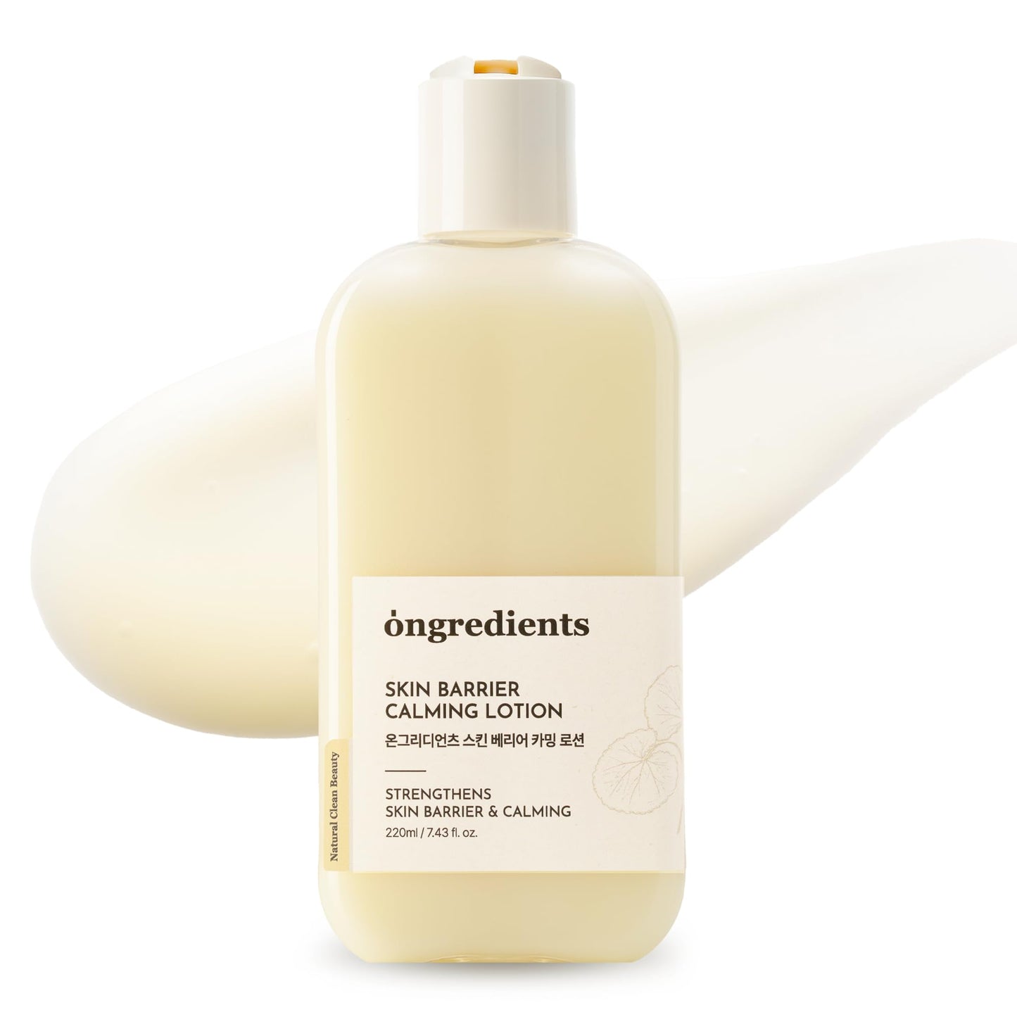 Ongredients, Ongredients Skin Barrier Calming Lotion, Feuchtigkeitscreme, Centella Asiatica Creme, Beruhigend