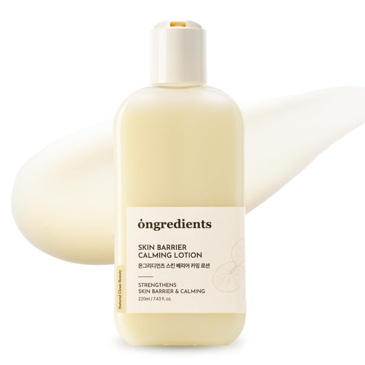 Ongredients, Ongredients Skin Barrier Calming Lotion, Feuchtigkeitscreme, Centella Asiatica Creme, Beruhigend