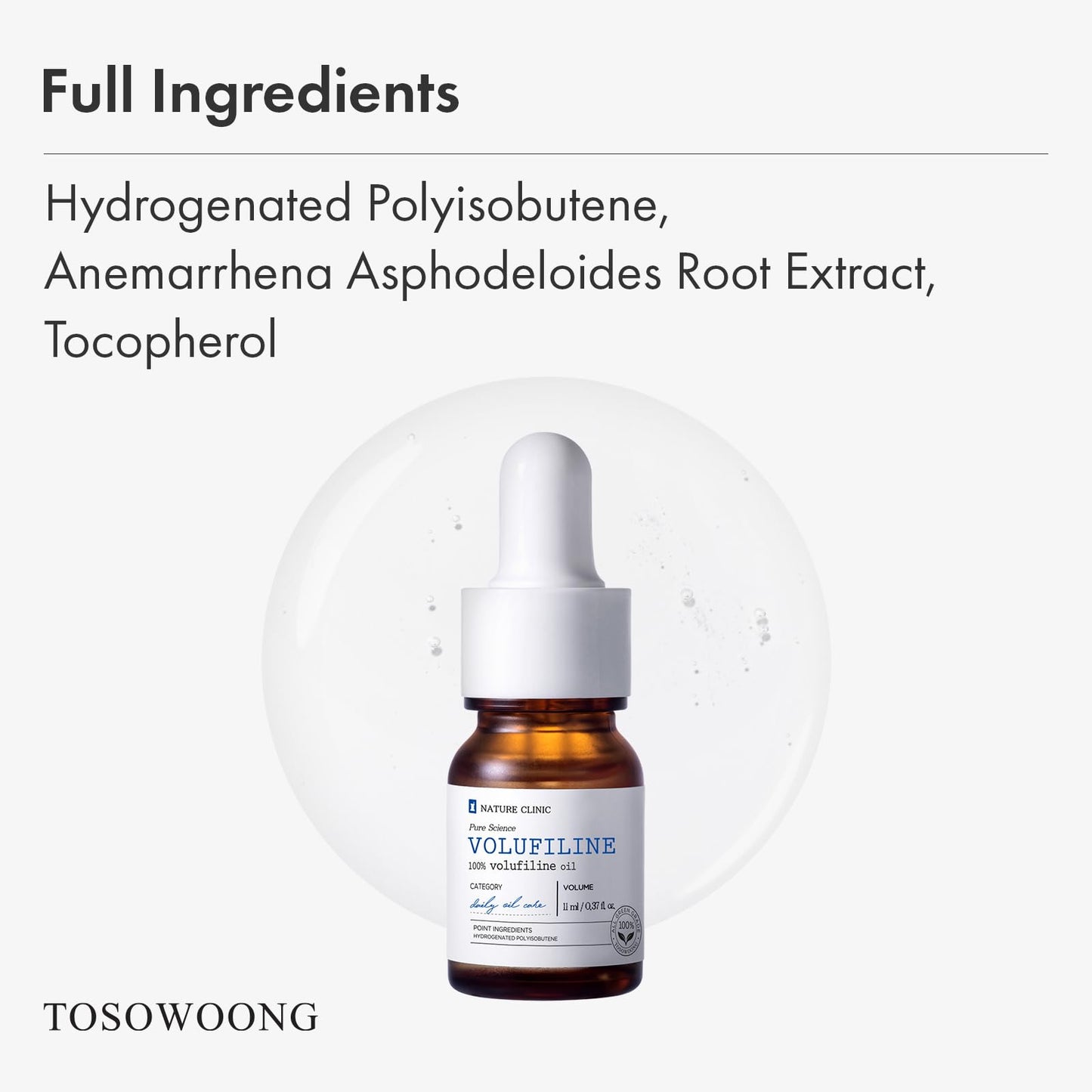 TOSOWOONG Volufiline Serum, 100% Sederma Volufiline-Konzentrat aus Frankreich – für mehr Volumen, straffere Haut, Glow-Boost und Glass-Skin Effekt, Pflege für Gesicht, Lippen und Körper, 11ml
